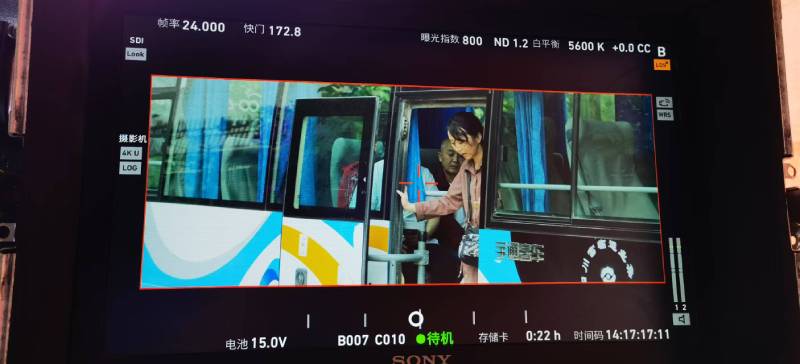 杜集区广告片制作：文旅项目专属，用故事化镜头讲好城市与景区魅力！